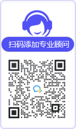 全州律师在线咨询